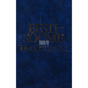 … Eesti-soome sõnaraamat