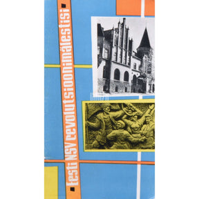 … Revolutsioonimälestisi Eesti NSV-s