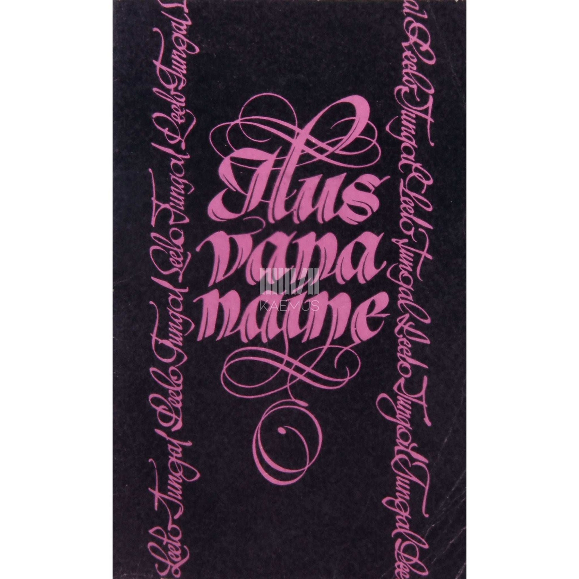 Leelo Tungal - Ilus vana naine