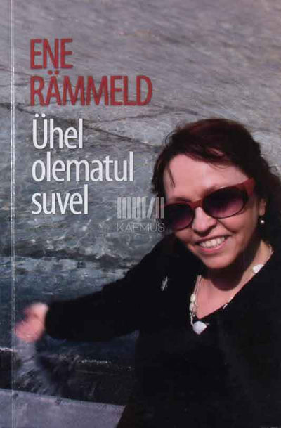 Ühel olematul suvel - Kaemus