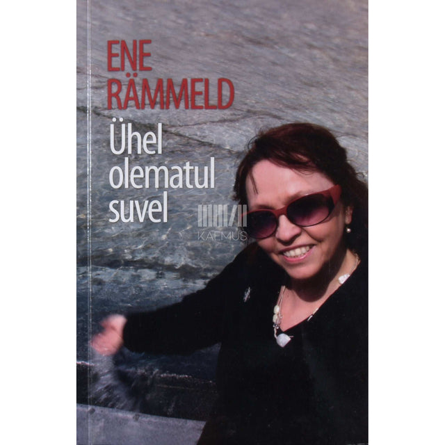 Ene Rämmeld - Ühel olematul suvel