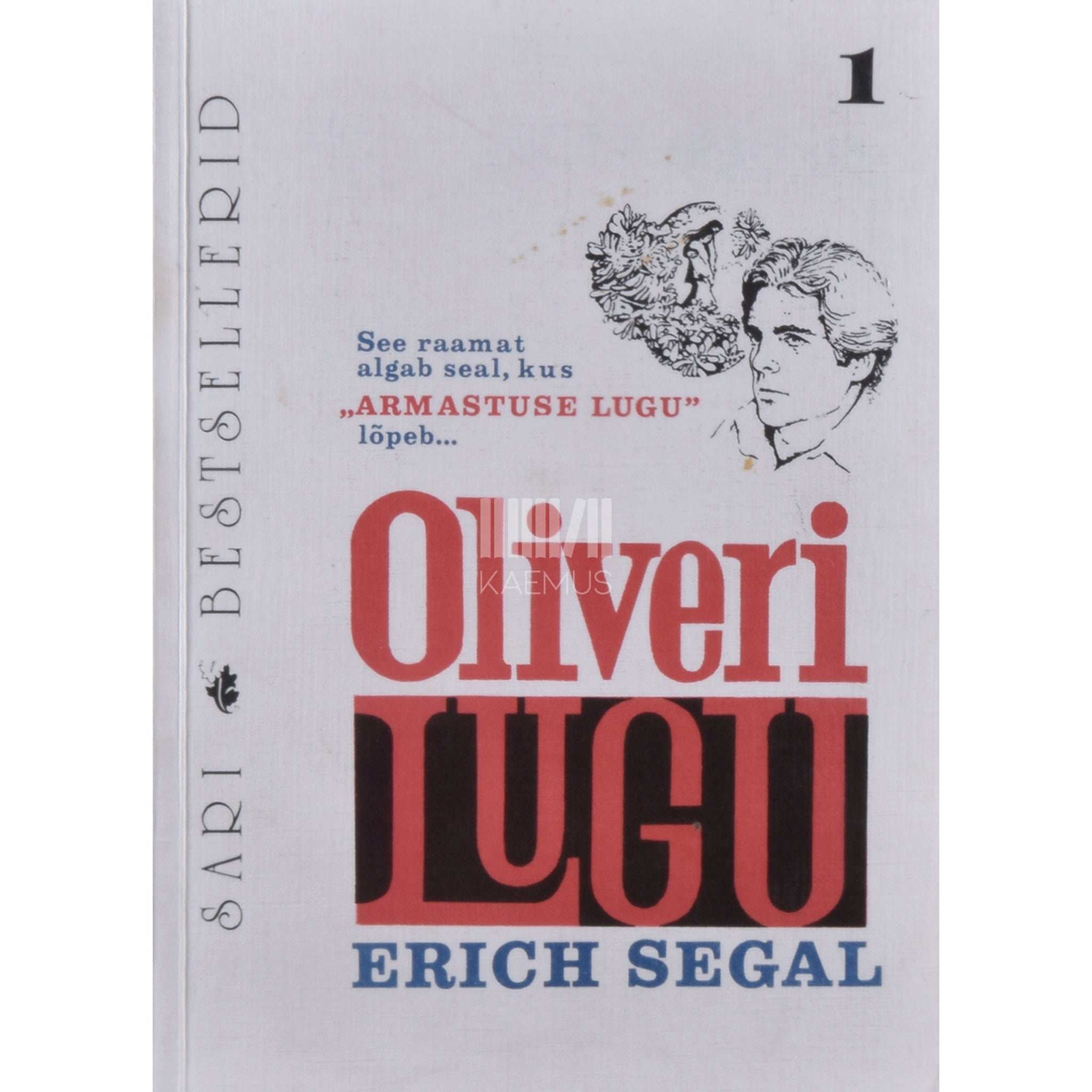 Erich Segal Oliveri lugu