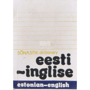 Mart Repnau Eesti-inglise sõnastik