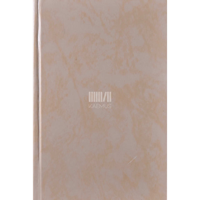 Maeve Binchy - Tara tee