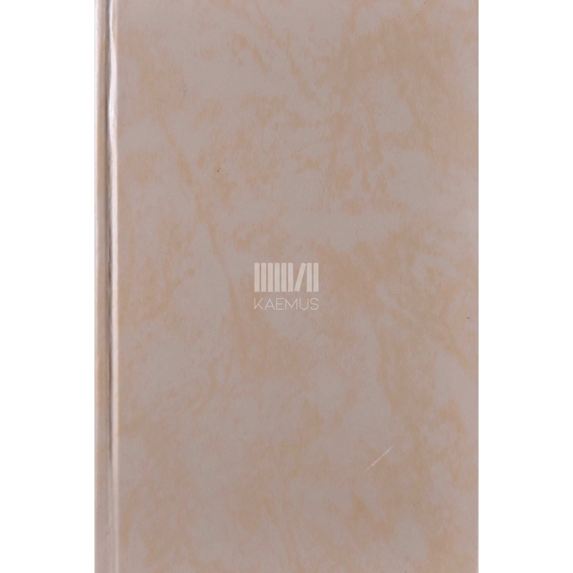 Maeve Binchy - Tara tee