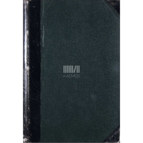 ... Tarwilik saksa-eesti sõnaraamat