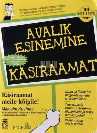 Avalik esinemine. Käsiraamat - Kaemus