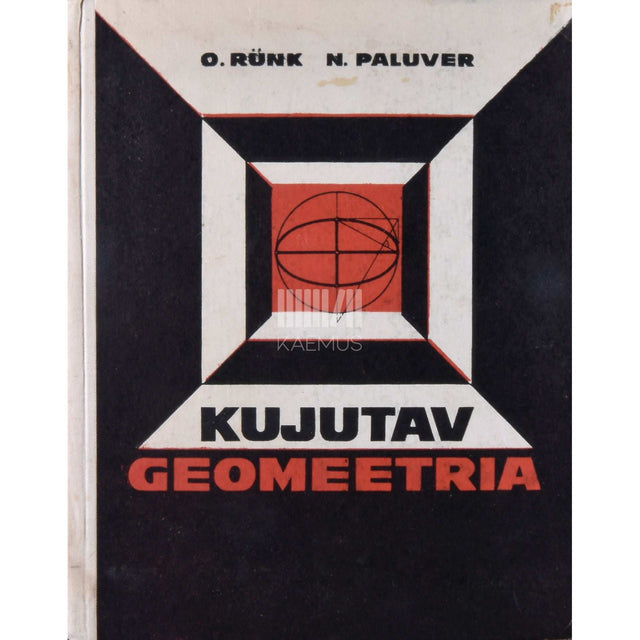 Nikolai Paluver, Ott Rünk - Kujutav geomeetria. Kõrgematele koolidele