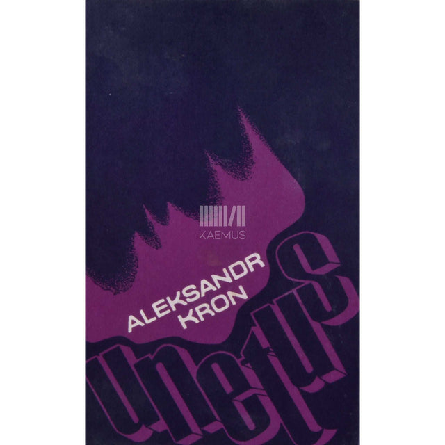 Aleksandr Kron - Unetus