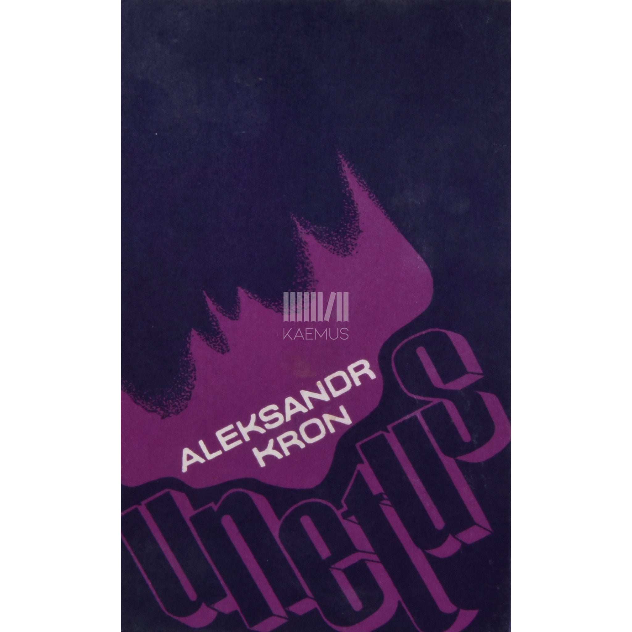 Aleksandr Kron Unetus