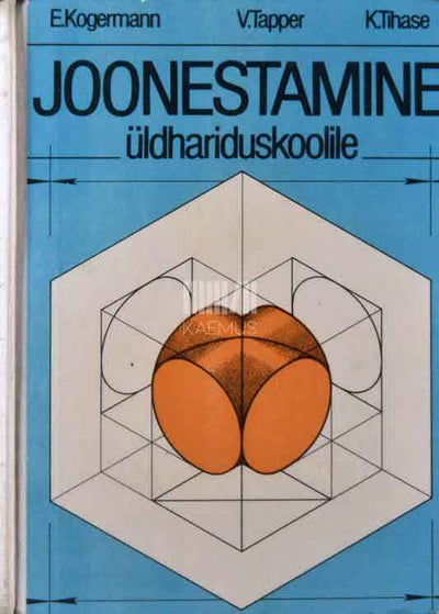 Joonestamine üldhariduskoolile - Kaemus