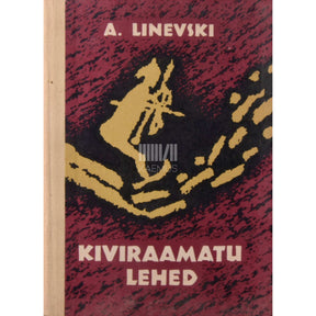 Aleksandr Linevski Kiviraamatu lehed