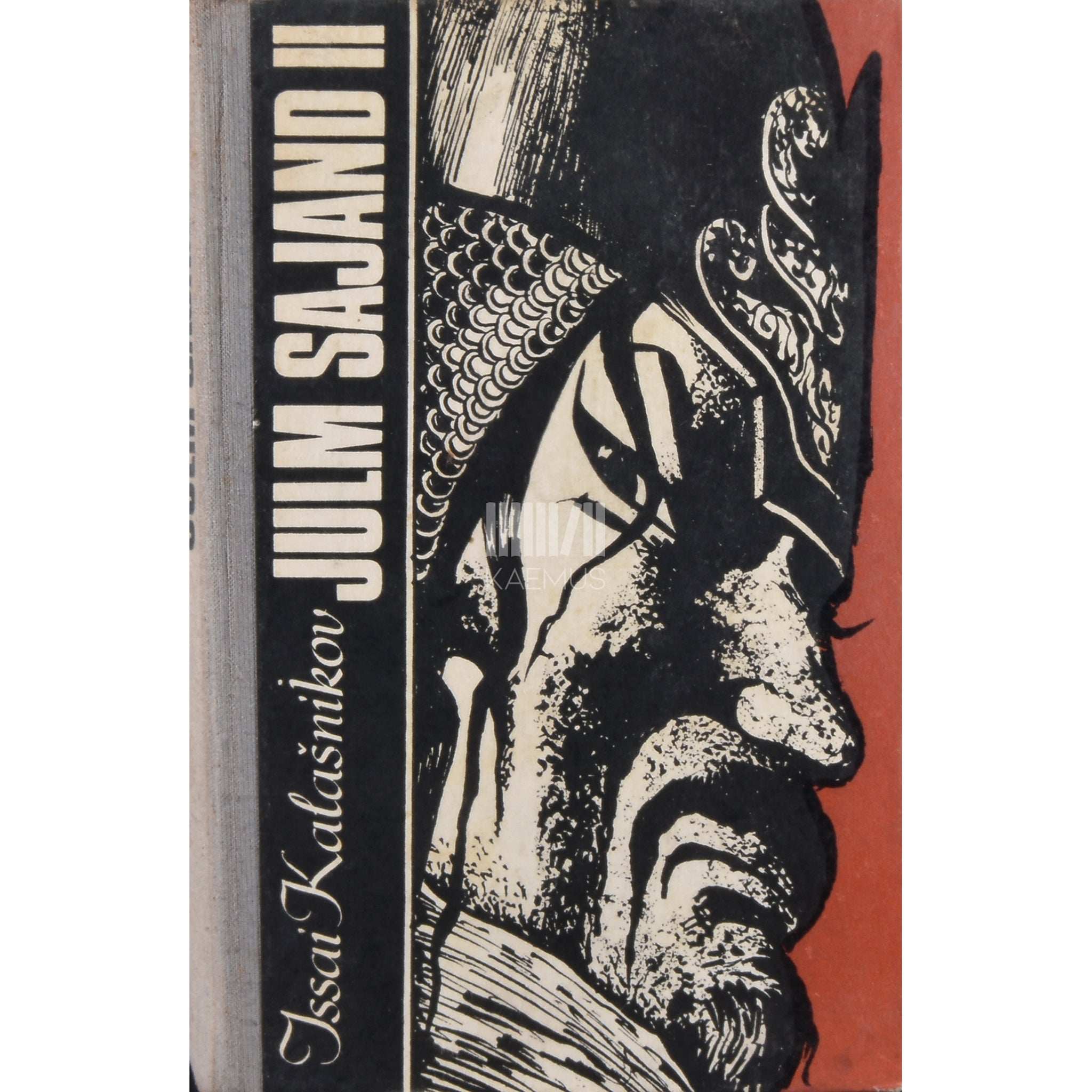 Issai Kalašnikov Julm sajand 2. osa