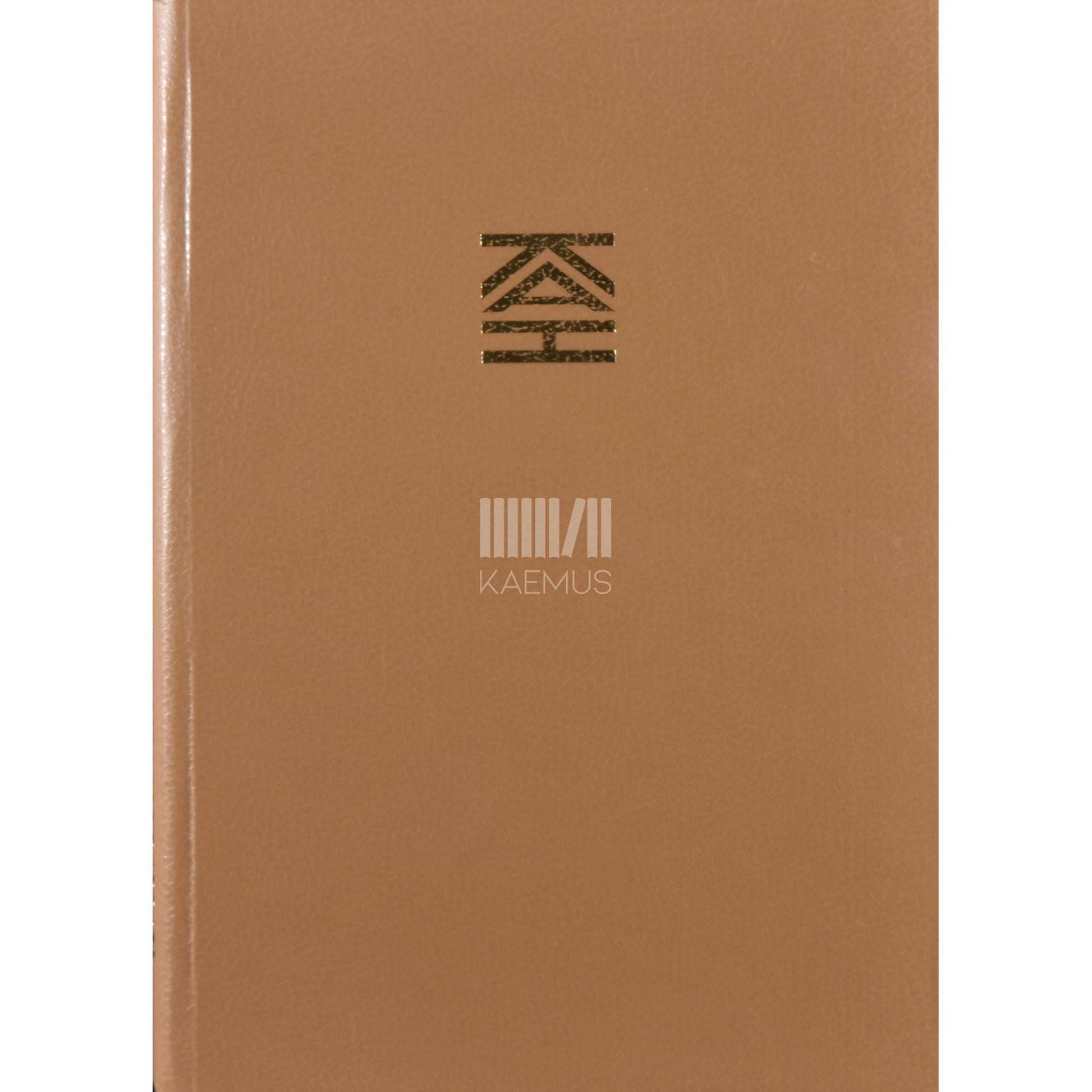 Karl August Hindrey - Aovalged aknad