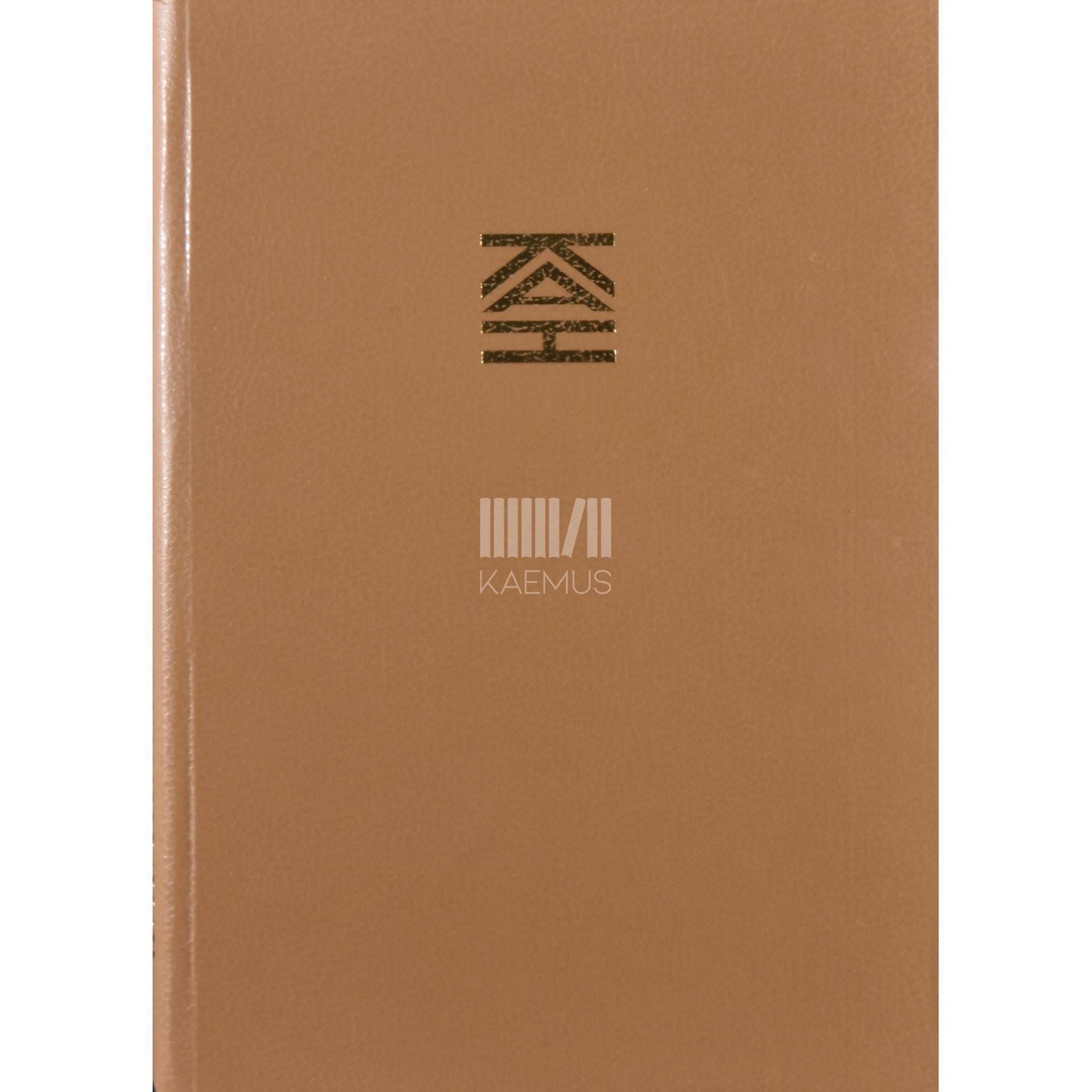 Karl August Hindrey Aovalged aknad