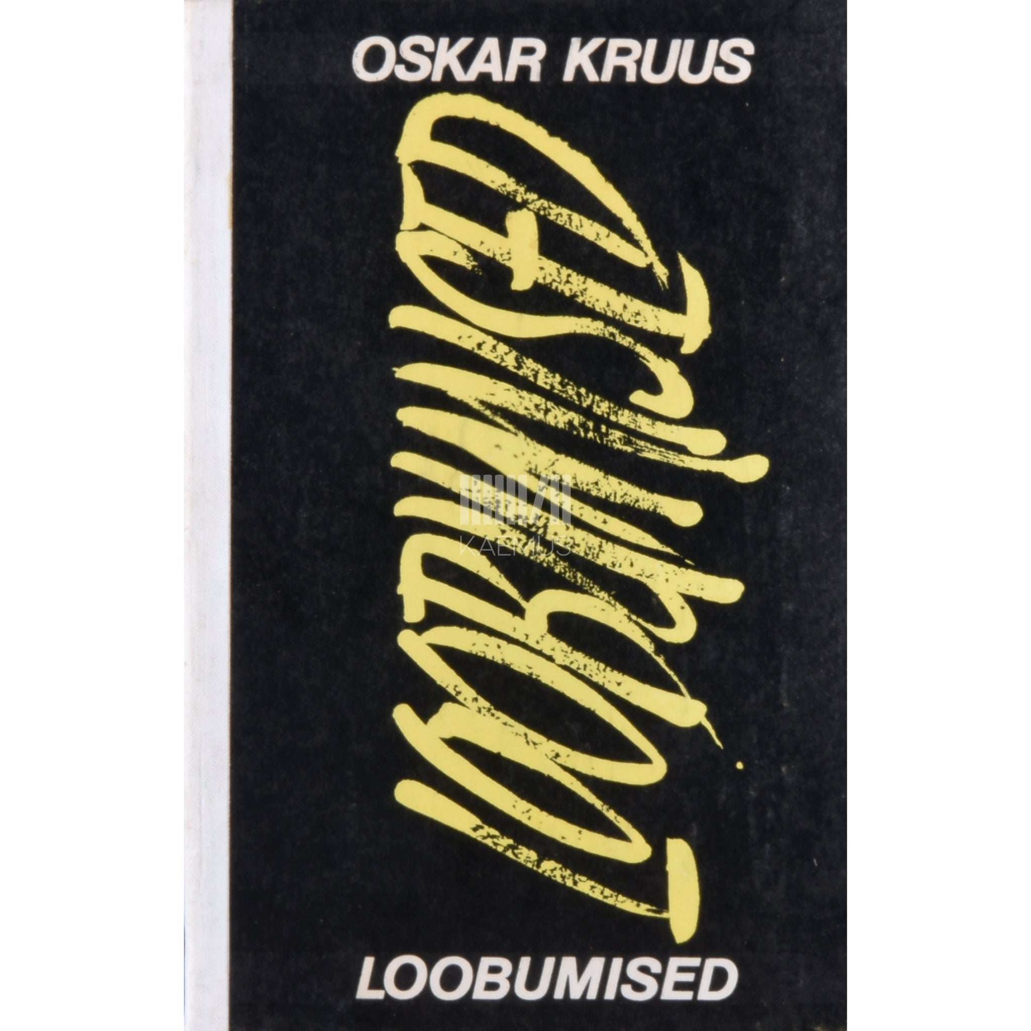 Oskar Kruus Loobumised