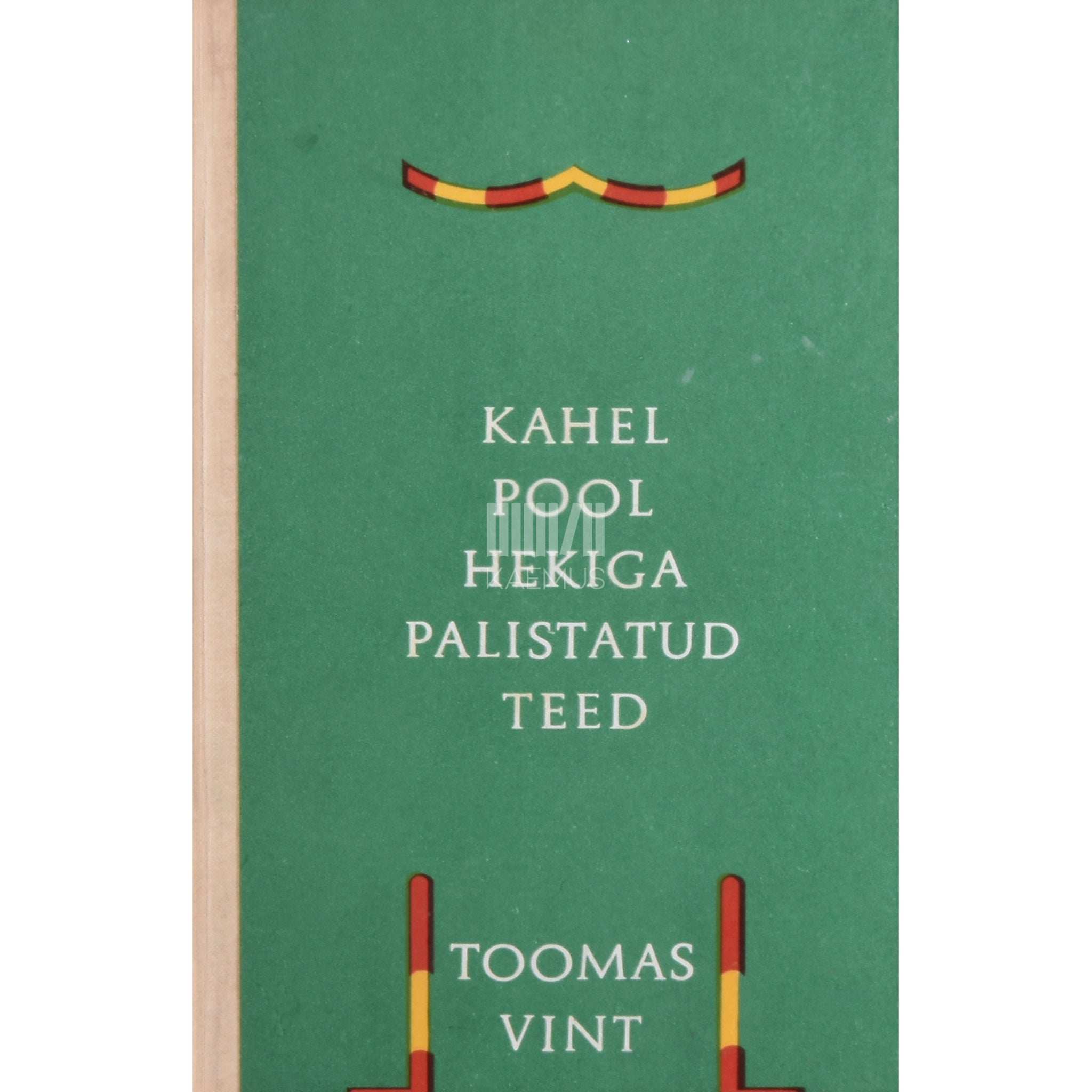 Toomas Vint Kahel pool hekiga palistatud teed