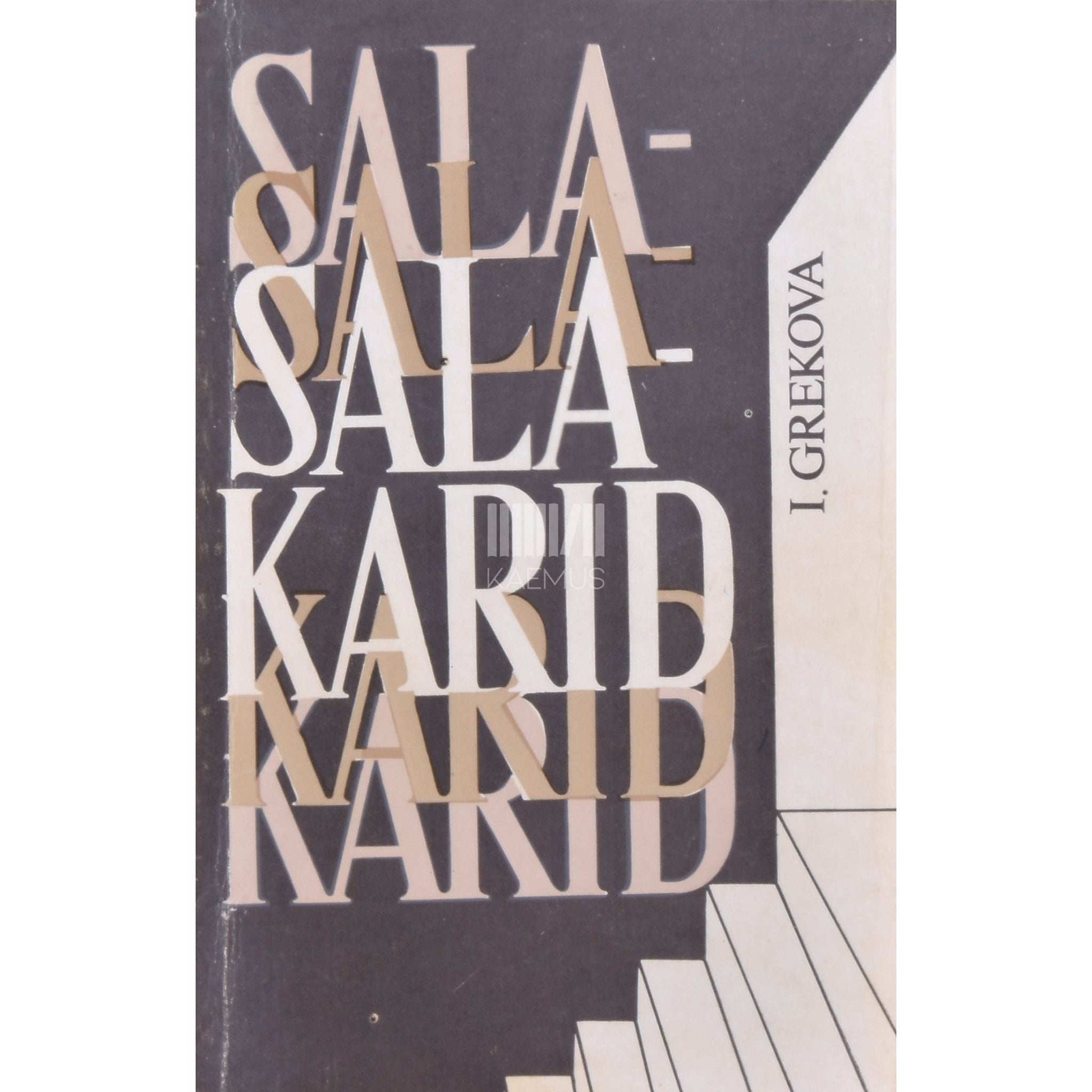 Irina Grekova - Salakarid