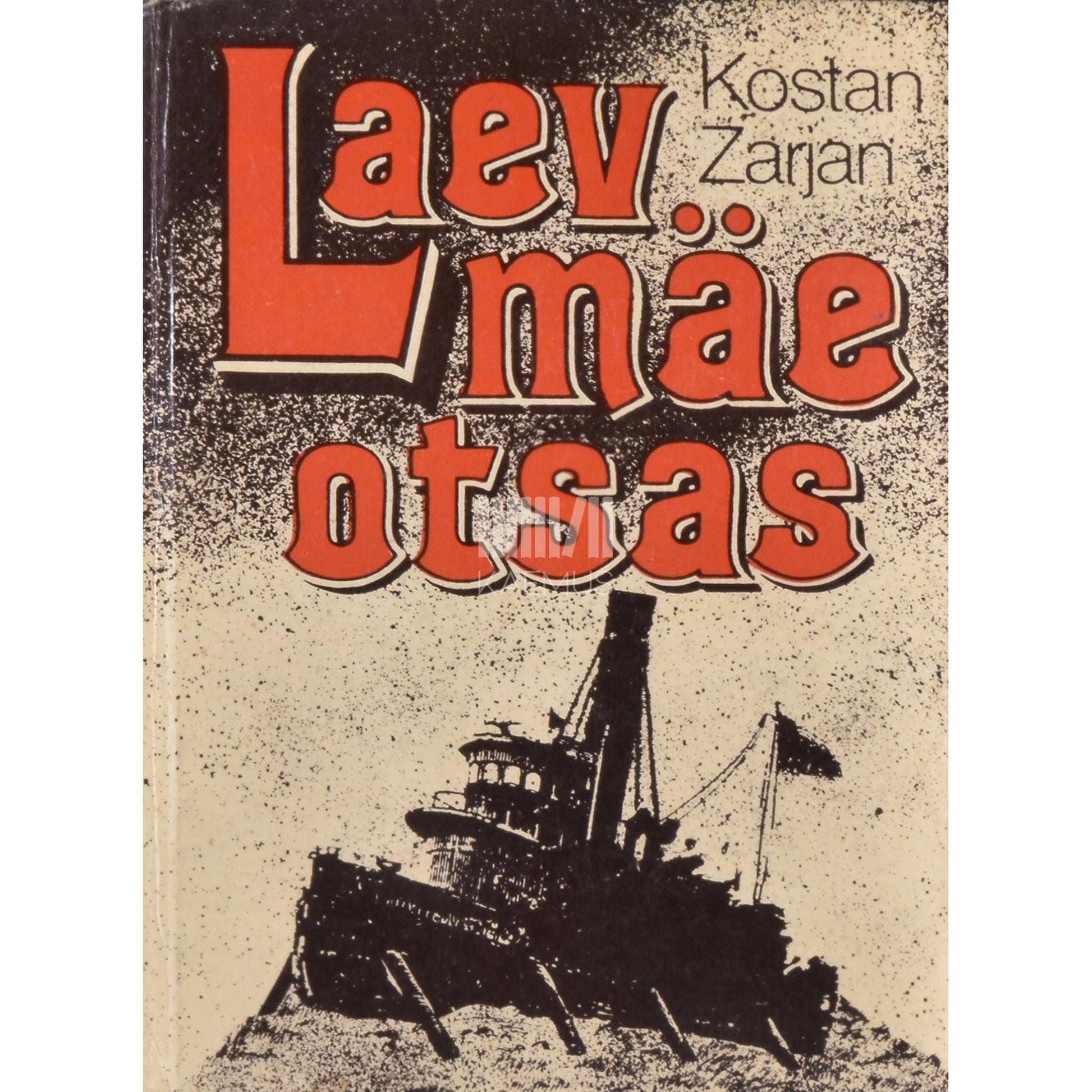 Kostan Zarjan - Laev mäe otsas