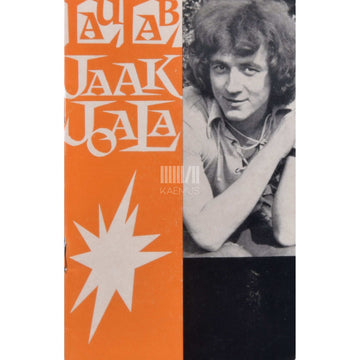 … - Laulab Jaak Joala