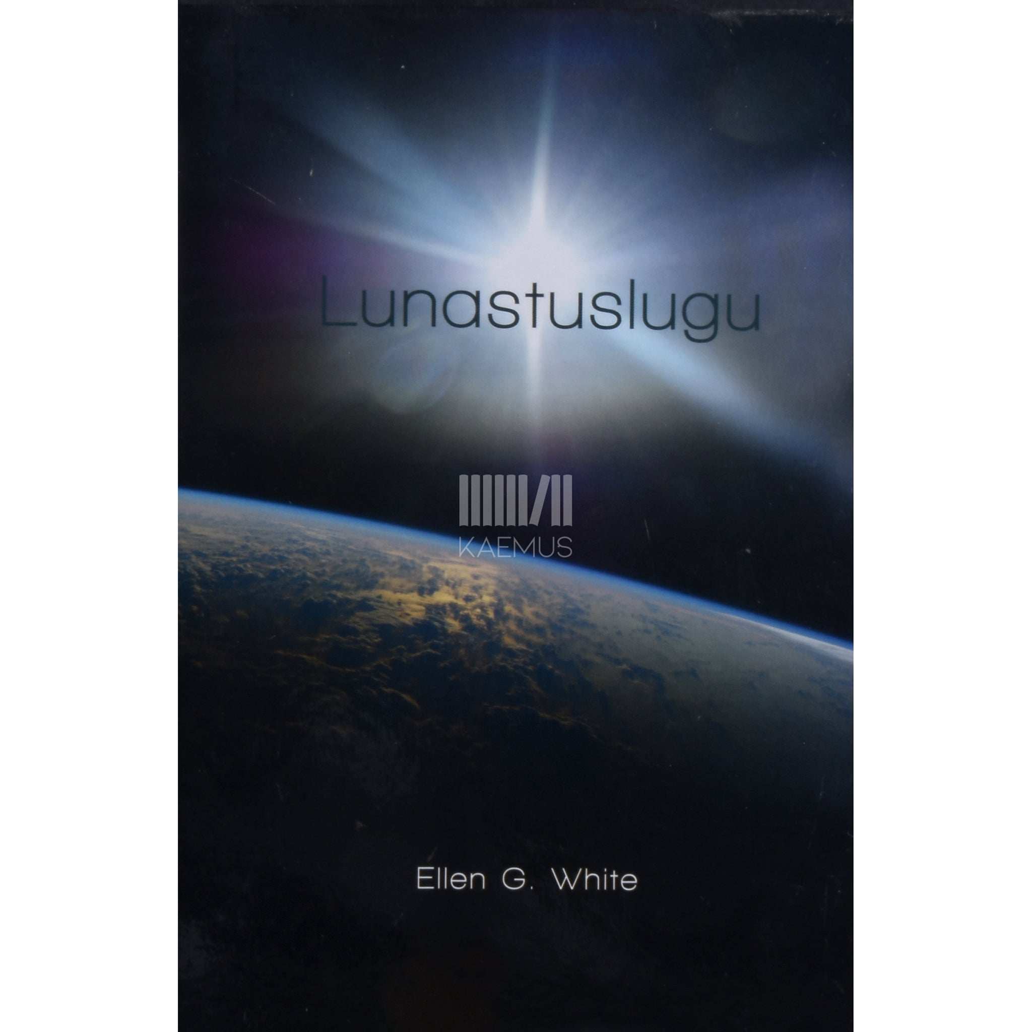 Ellen G. White Lunastuslugu