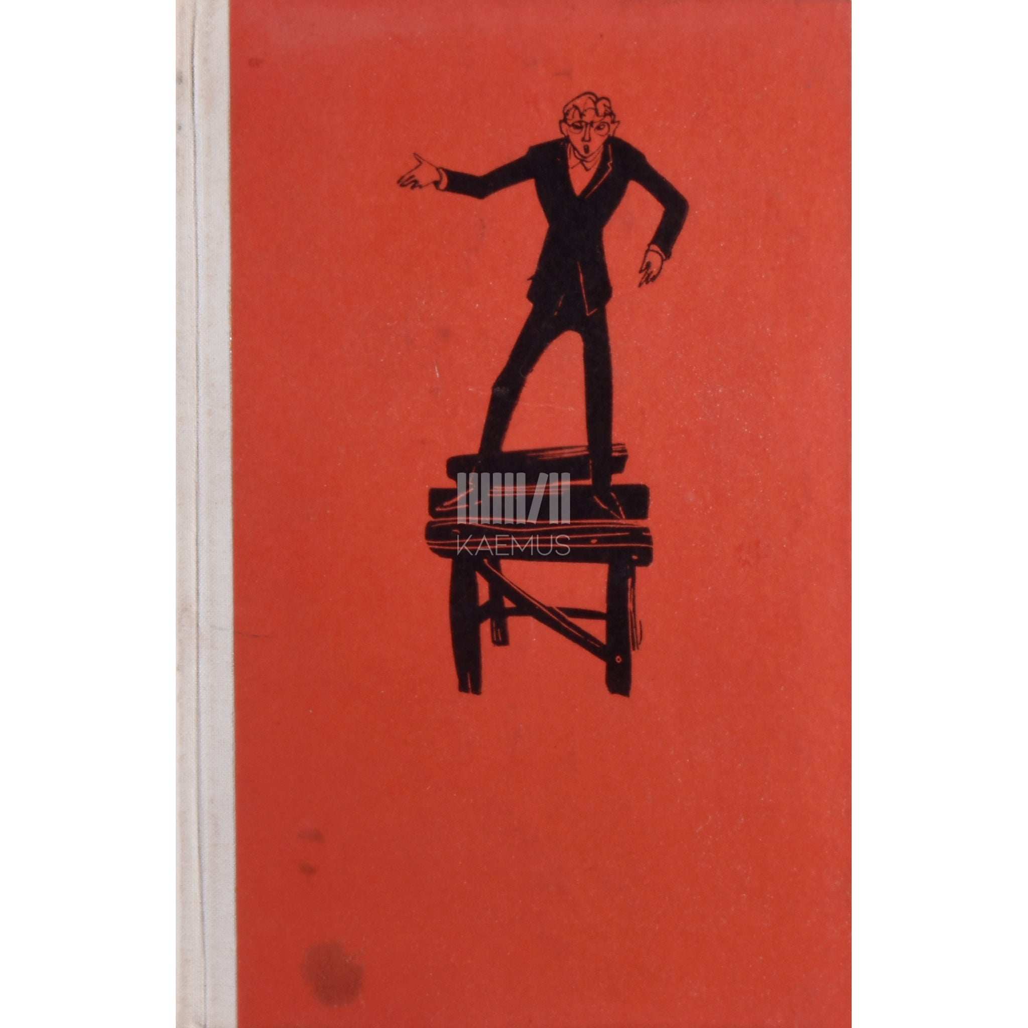 Holger Pukk Mida te teate Oskarist?