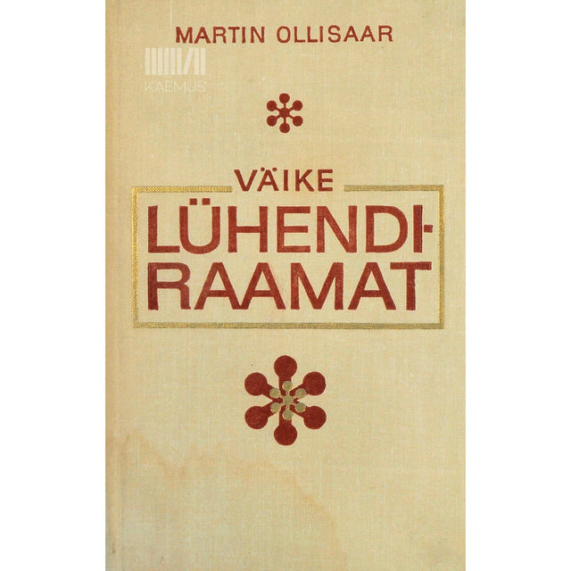 Martin Ollisaar - Väike lühendiraamat