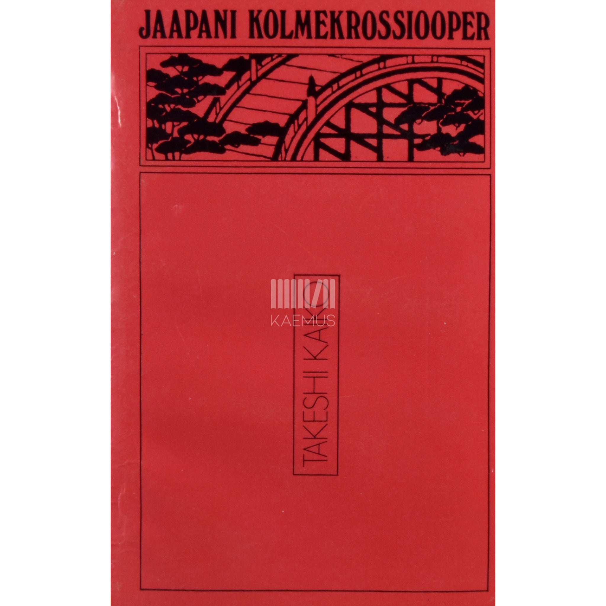 Takeshi Kaiko Jaapani kolmekrossiooper