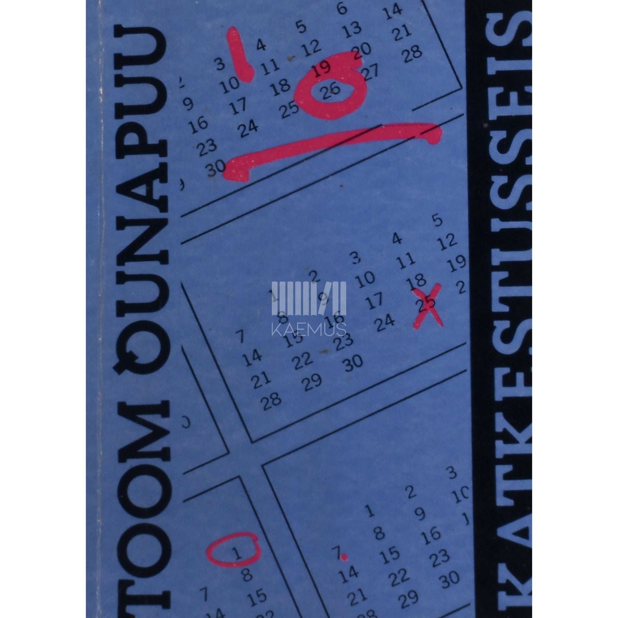 Toom Õunapuu Katkestusseis