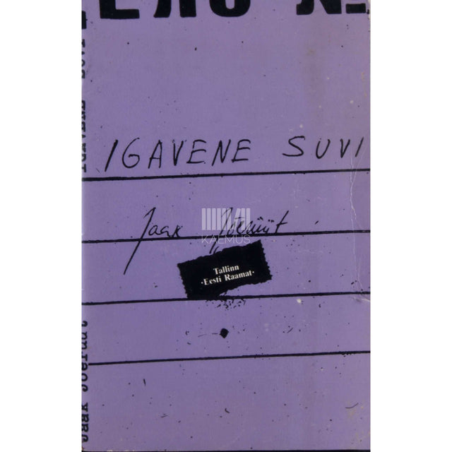 Jaak Jõerüüt - Igavene suvi