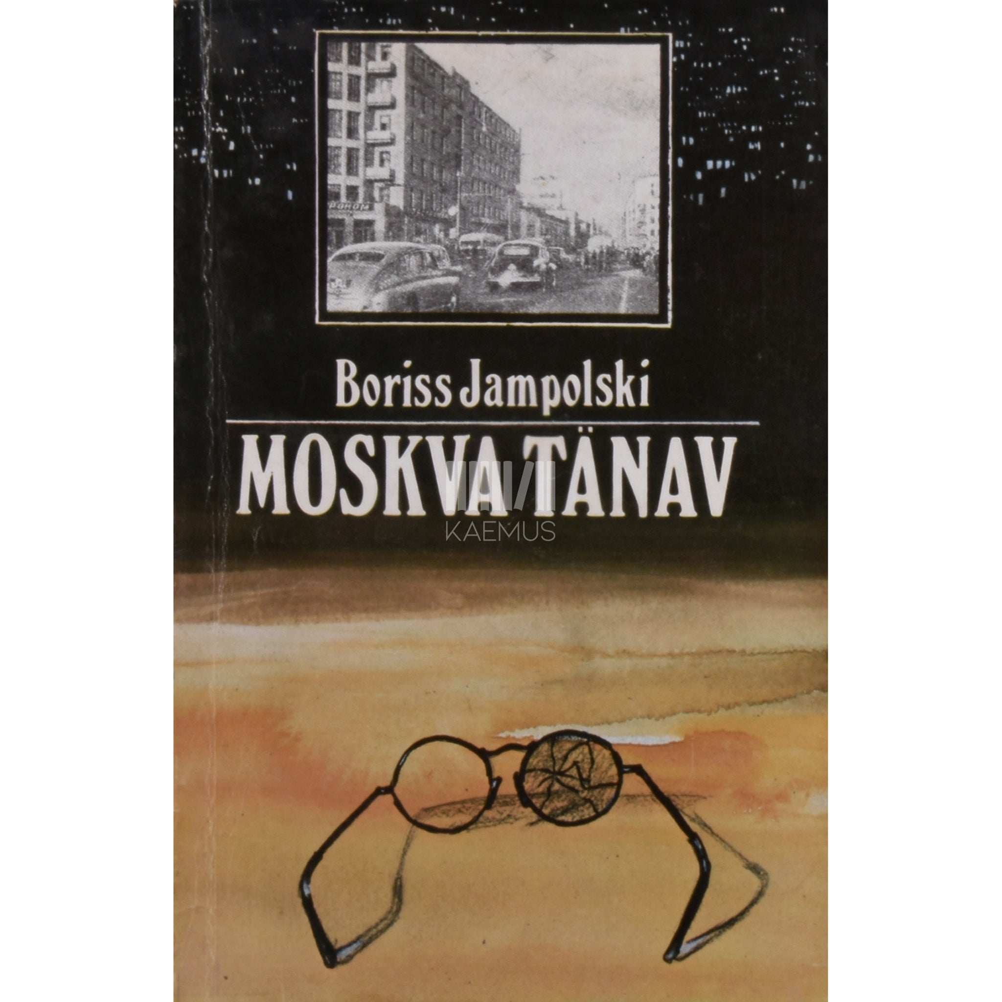 Boriss Jampolski Moskva tänav