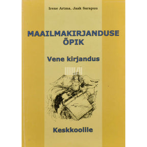 Irene Artma Vene kirjanduse õpik keskkoolile