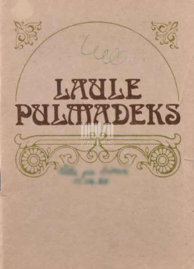 Laule pulmadeks - Kaemus