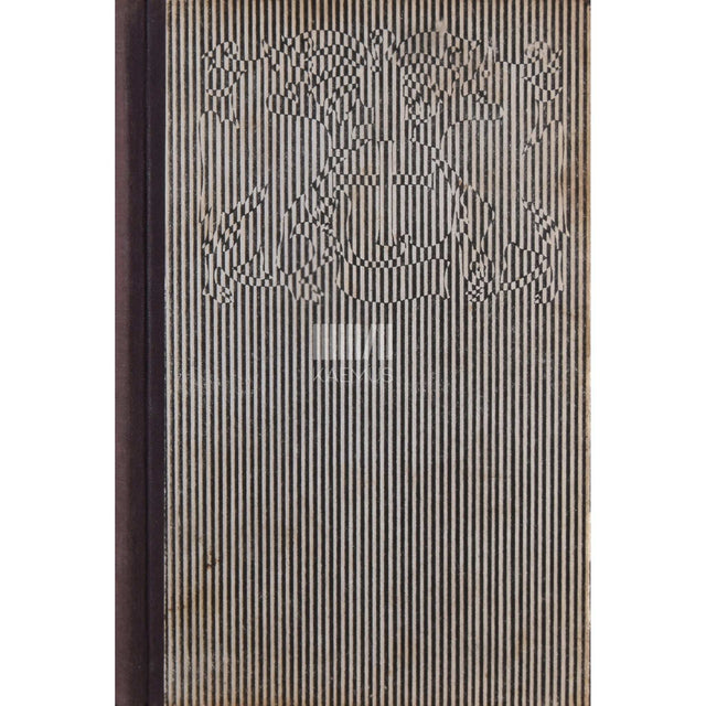 Jaan Kross - Kolme katku vahel 3. osa