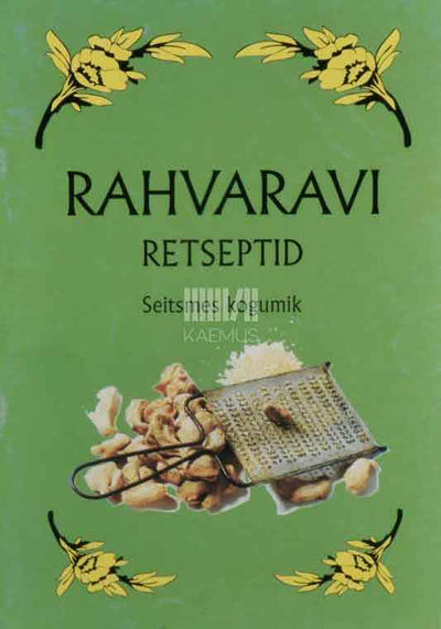 Rahvaravi retseptid 7. osa - Kaemus