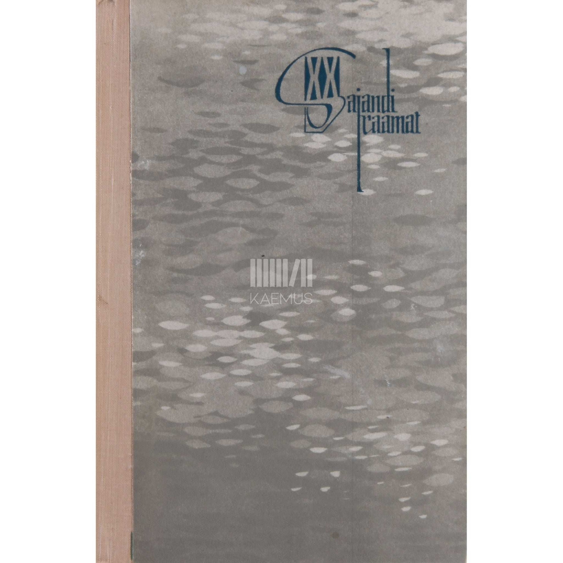 Zdenek Pluhar - Kui hülgad mu...