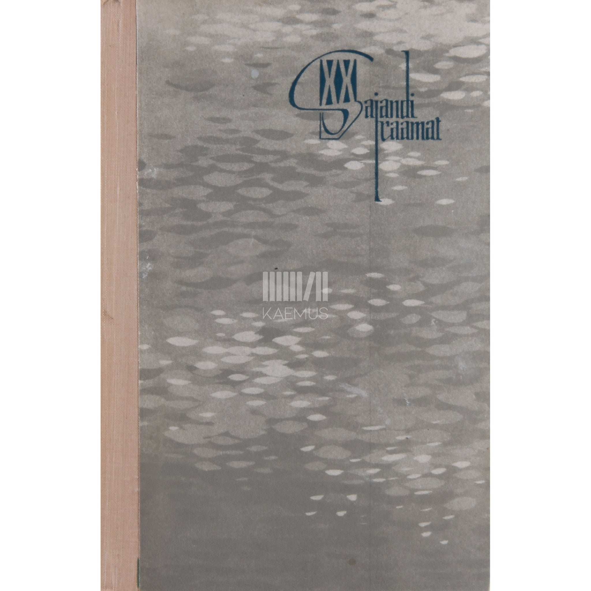 Zdenek Pluhar Kui hülgad mu...