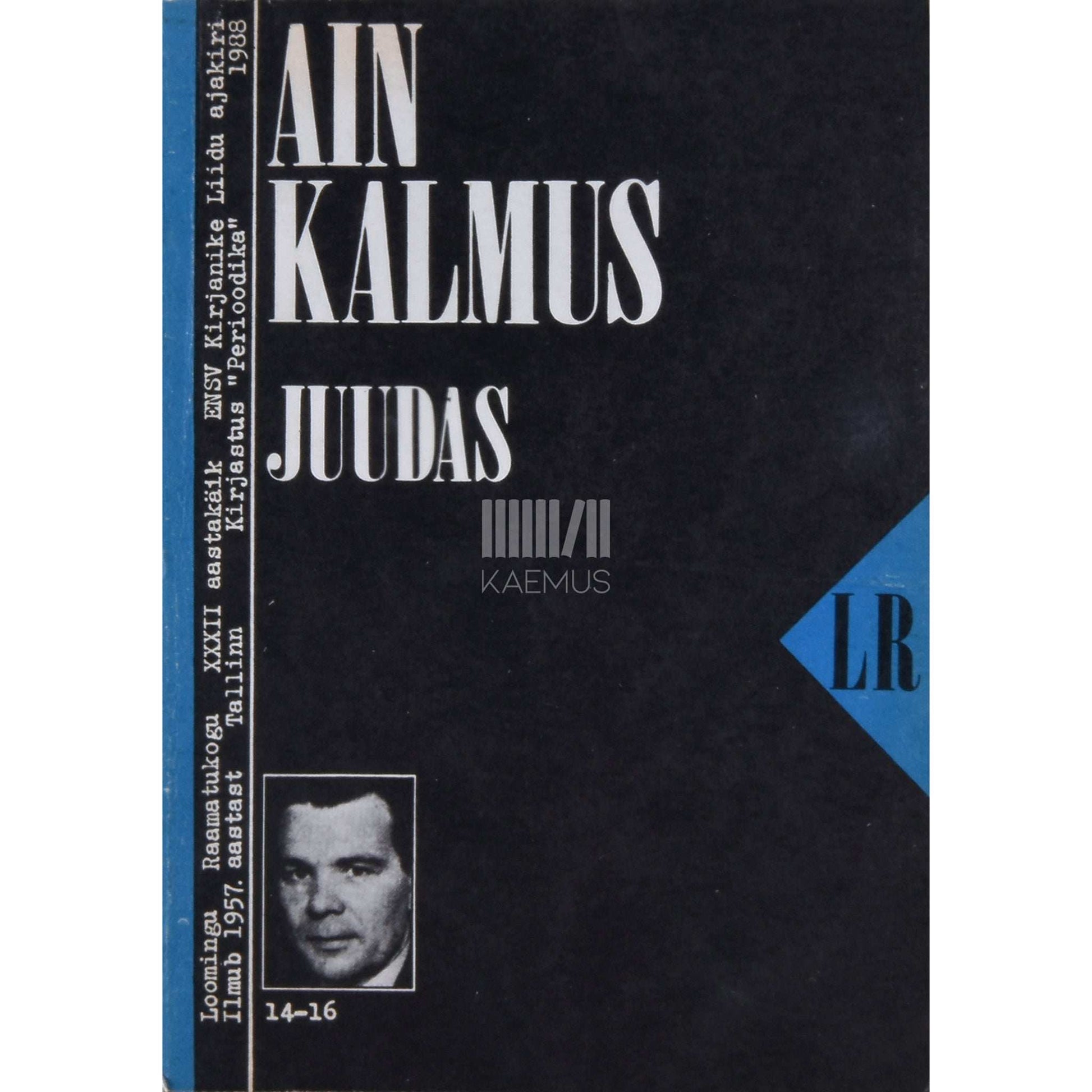 Ain Kalmus - Juudas