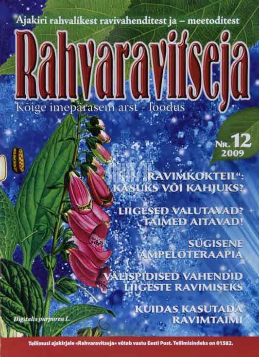 Rahvaravitseja 12/2009 - Kaemus