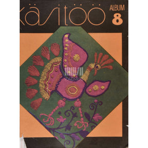 … Käsitöö album 8