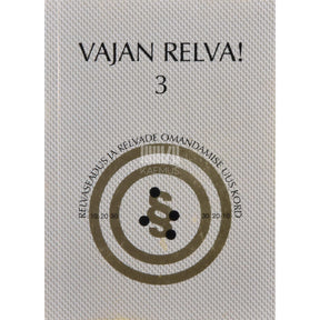 ... Vajan relva! 3. osa. Relvaseadus ja relvade omandamise uus kord