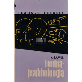 Konstantin Ramul Loomapsühholoogia
