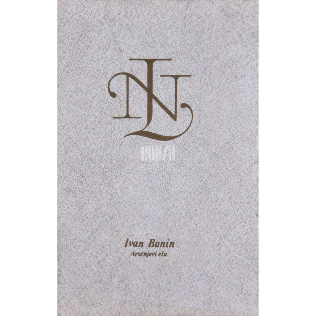 Ivan Bunin - Arsenjevi elu