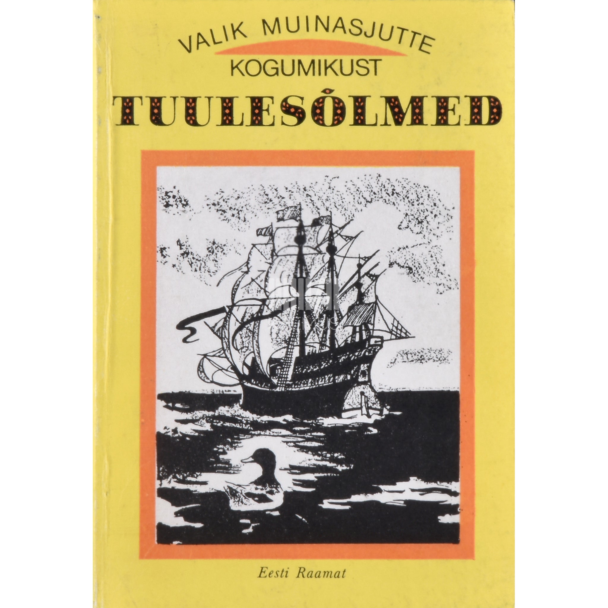 … Valik muinasjutte kogumikust "Tuulesõlmed"