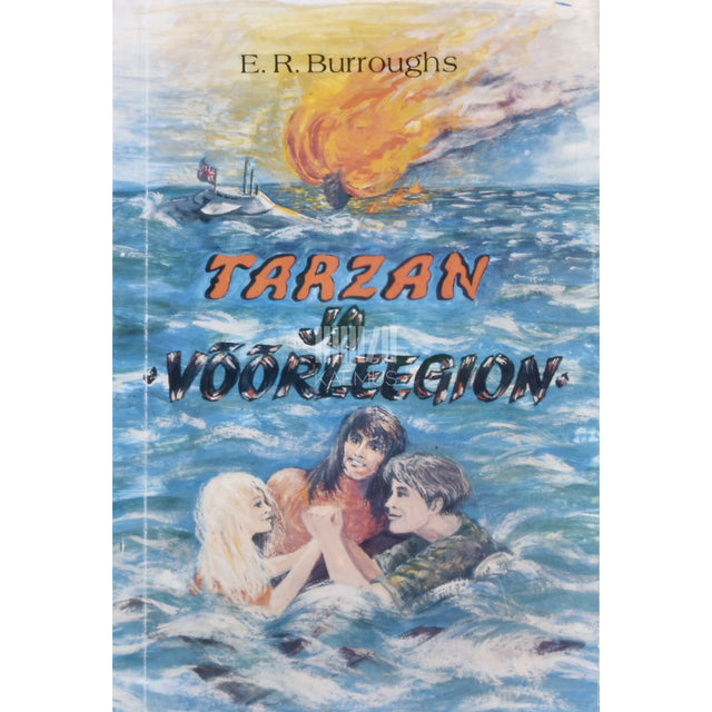 Uploaded via API (public URL)