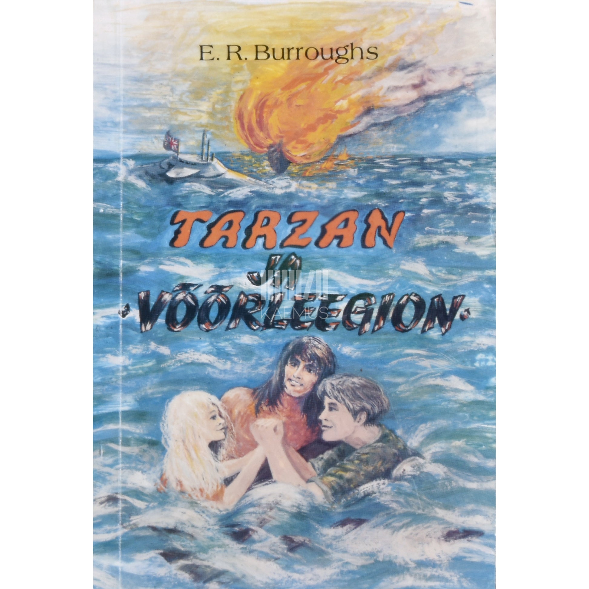 Uploaded via API (public URL)