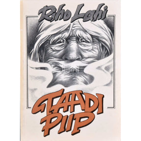 Riho Lahi Taadi piip