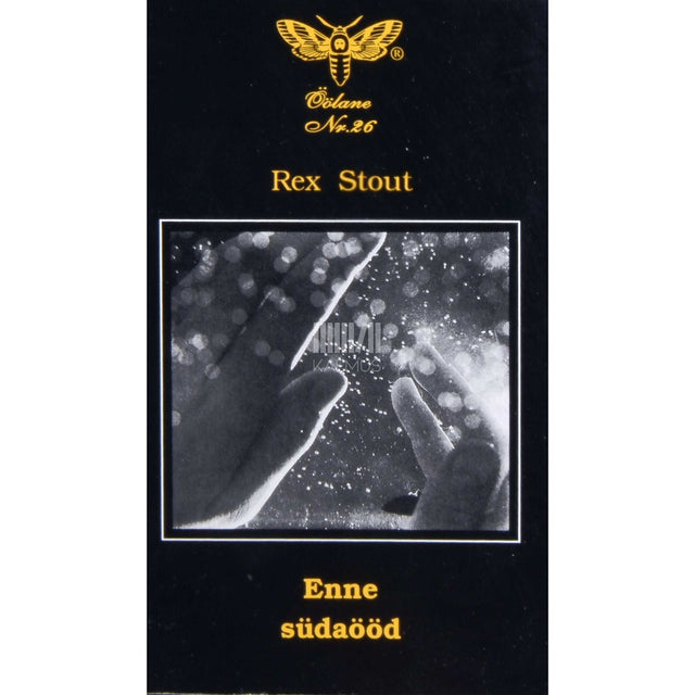 Rex Stout - Enne südaööd