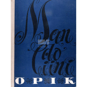 Valentin Marvet, Uno Uiga Mandoliiniõpik