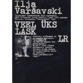 Ilja Varšavski Veel üks lask